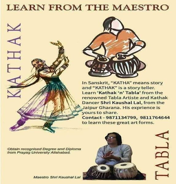Learn Kathak | Kathak Dance Classes