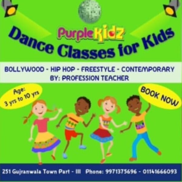 Dance Classes for Kids in Gujrawala Town