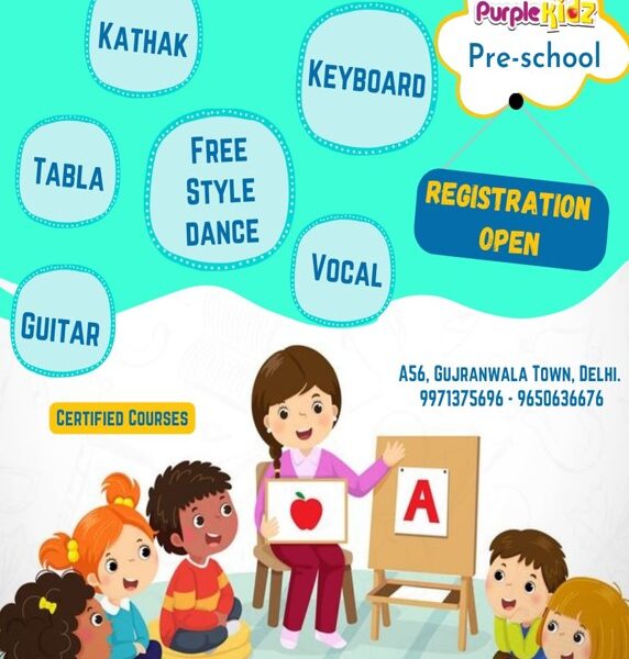 Kids Activities Classes in Gujrawala Town