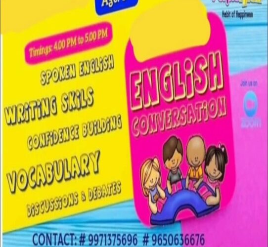 English Conversation Classes for kids in Gujrawala Town
