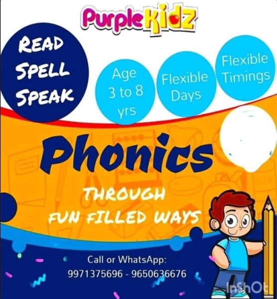 Phonics Classes for Kids in Gujranwala Town