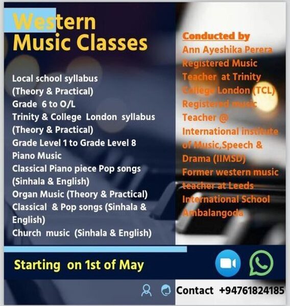 Online Western Music Classes