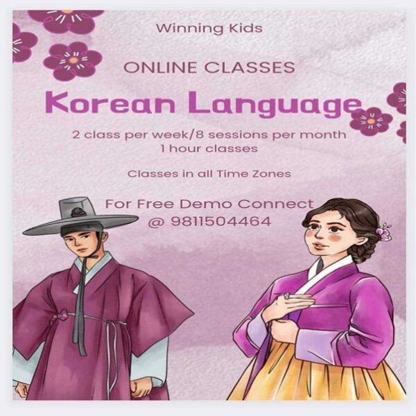 Online Korean Language Classes for Kids and Teenagers