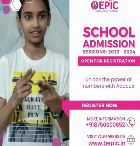 Abacus Math Classes for Kids in PREM NAGAR NAZAFGARH