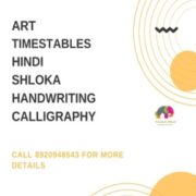 Online Winter Camp for Kids