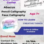 Online English Calligraphy Classes for Kids