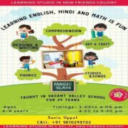 Learn Hindi, English, Math & Art and Craft Classes for Kids in New Friends Colony