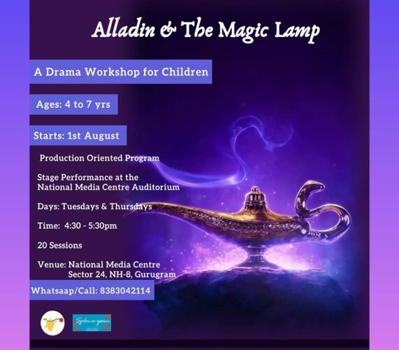 Drama and Theater Classes for Kids in Sector 24 Gurgaon