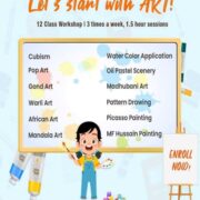 Art and Craft Classes for Kids in South City 1 Sector 41 Gurgaon