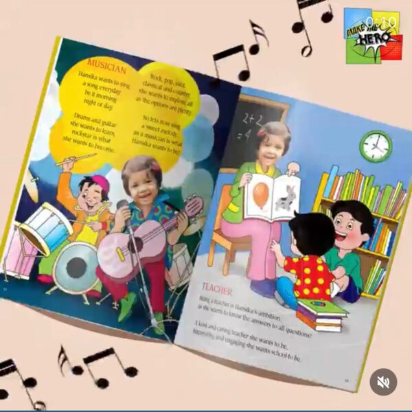 Join Toy and Book Library