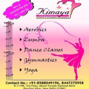 Dance Classes for Kids in Paschim Vihar
