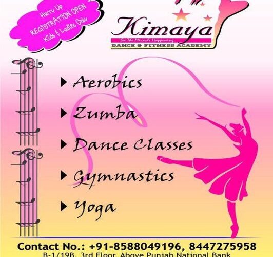 Dance Classes for Kids in Paschim Vihar