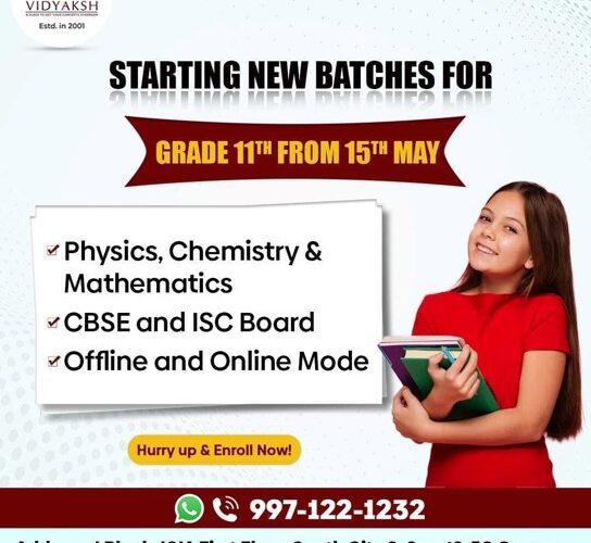Physics, Chemistry and Maths Tuition Classes for Class 11th in South City 2 Sector 49 Gurgaon