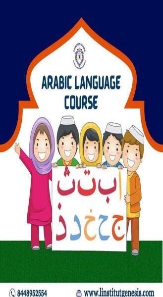 Arabic Language Classes for Kids in Janakpuri