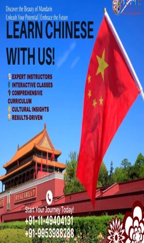 Chinese Language Classes for Kids in Rajiv Chowk