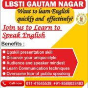 English Learning Classes in Gautam Nagar Delhi