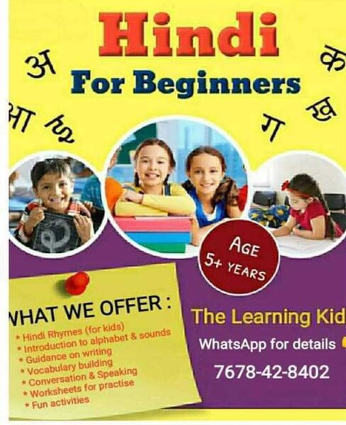 Hindi Classes for Kids in Satya Niketan Moti Bagh