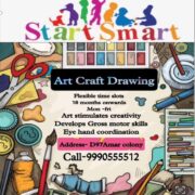 Art and Craft Drawing Classes in Amar Colony Lajpat Nagar