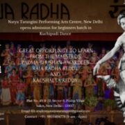 Kuchipudi Dance Classes in Saket