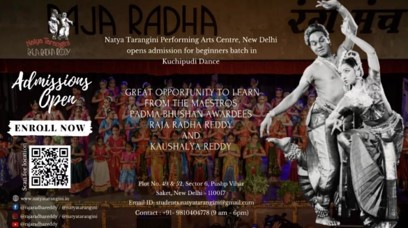 Kuchipudi Dance Classes in Saket