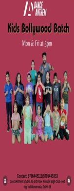 Dance Classes for Kids in Punjabi Bagh West
