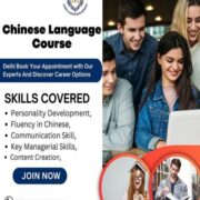 Chinese Language Classes in Janakpuri