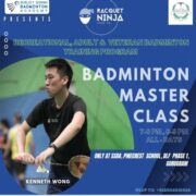 Badminton Training Academy for Kids in DLF Phase 1 Sector 41 Gurgaon