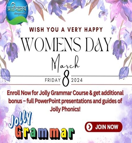 Jollly Phonics & Grammar Classes in Vikaspuri