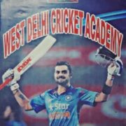 Cricket Training Academy in Beriwala Bagh, Hari Nagar