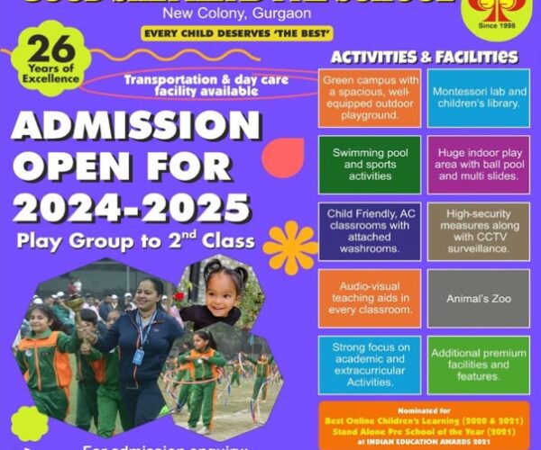 Preschool/Playschool in New Colony Sector 7 Gurgaon