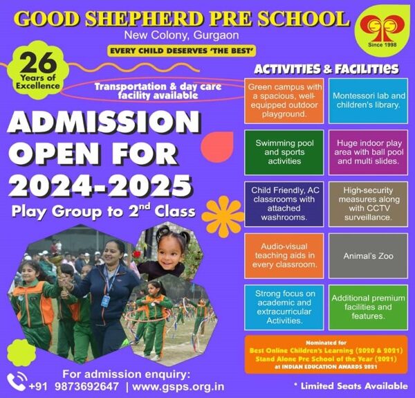 Preschool/Playschool in New Colony Sector 7 Gurgaon