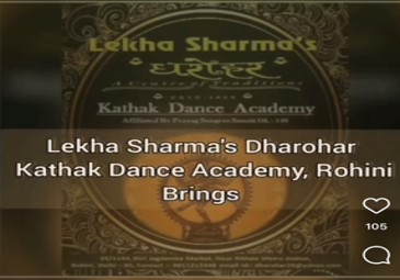Kathak Dance Classes in Rithala, Rohini