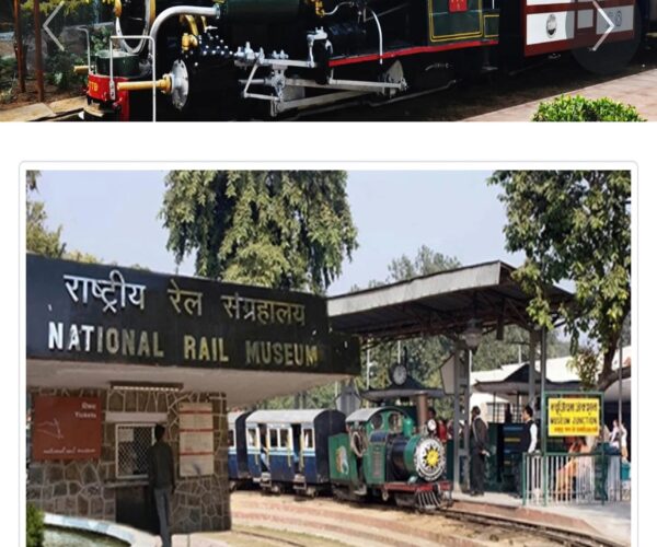 National Rail Museum – Museum in Chanakyapuri