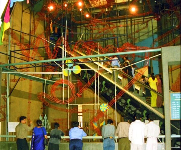 National Science Centre – Museum in Pragati maidan
