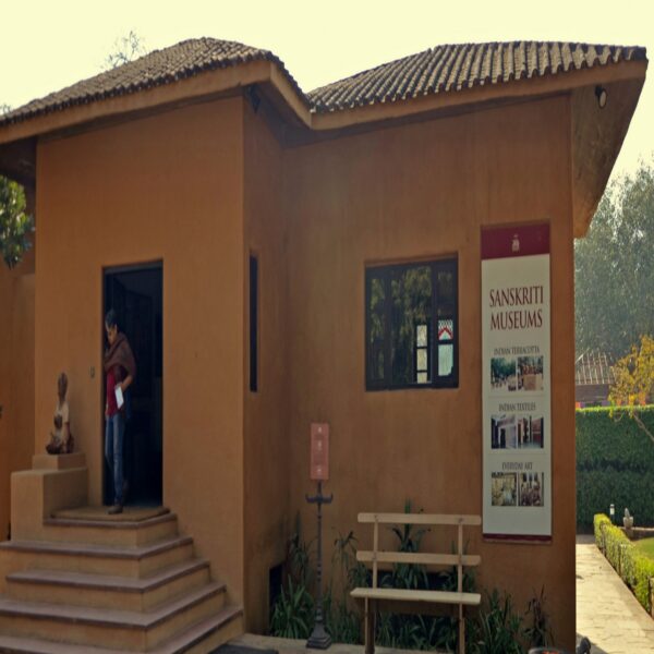 Sanskriti Kendra - Museum in Aya Nagar