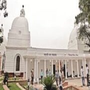 Rashtrapati Bhavan Museum – Museum in Talkatora Road