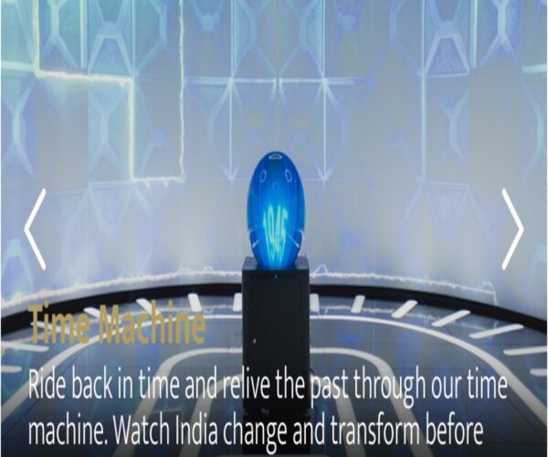Light And Sound Show At Pradhanmantri Sangrahalay