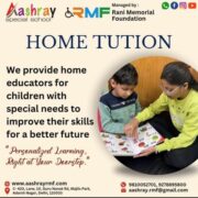 Aashray Special School For Special Children in Majlis Park Adarsh Nagar