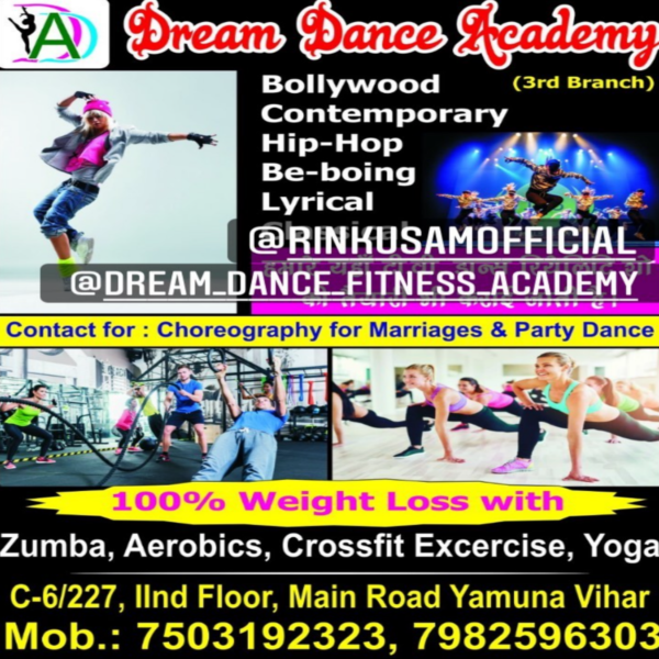 Dream Dance Academy - Dance Studio in Yamuna Vihar East Delhi