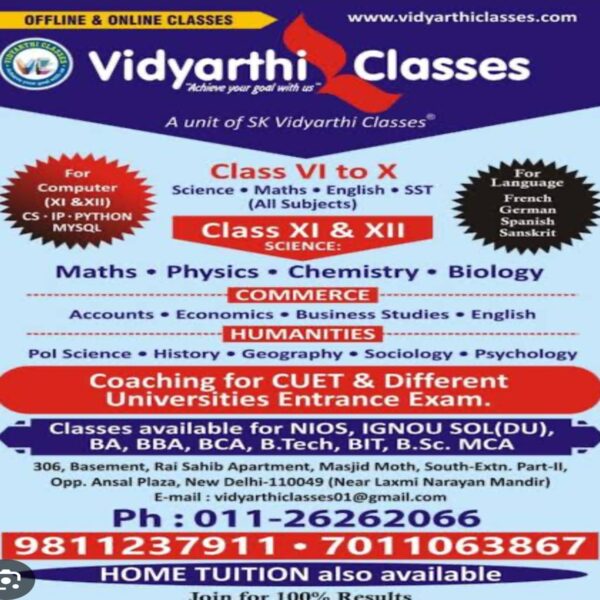 Vidhyarthi Classes - Tuition Classes in South EX