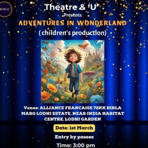 Theatre & U Lodhi estate