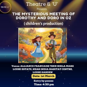 Theatre & U Lodhi estate