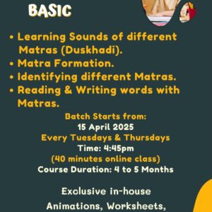Hindi Gyan by manleen Online Classes