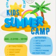 Lotus Veda  – Summer Camp for Kids in Gujrawala Town