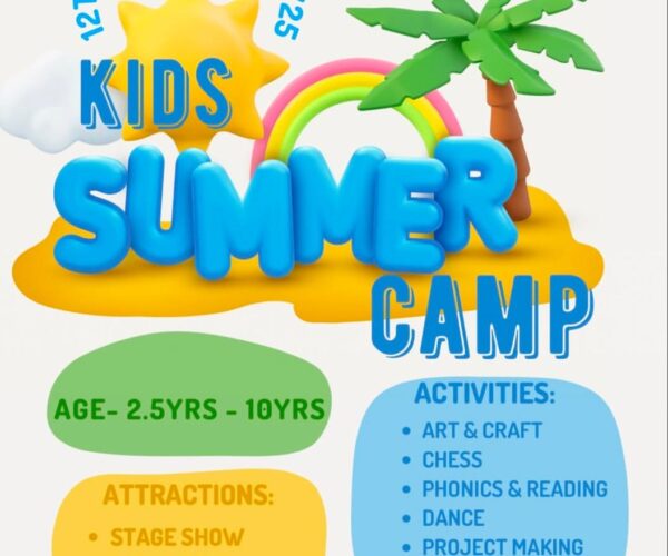 Lotus Veda  – Summer Camp for Kids in Gujrawala Town