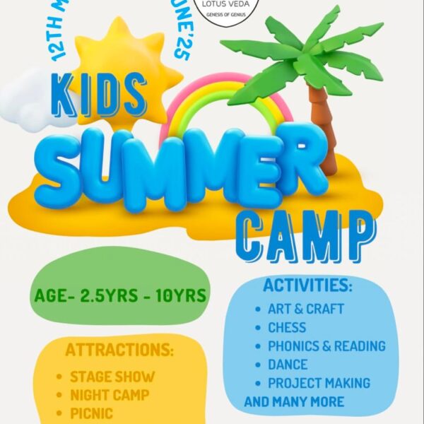 Lotus Veda  - Summer Camp for Kids in Gujrawala Town