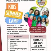 e Amozish – Summer Camp for Kids in Punjabi Bagh