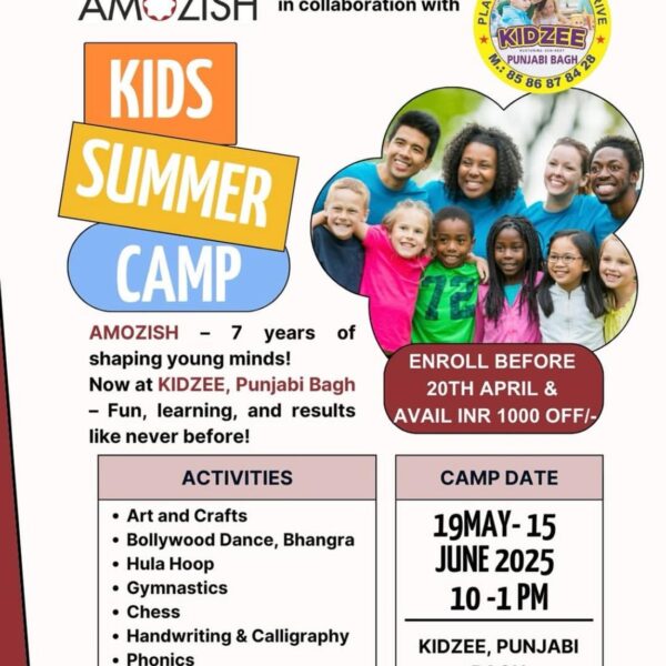 e Amozish - Summer Camp for Kids in Punjabi Bagh