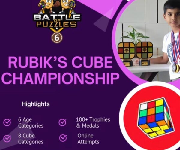 Online Rubik Cube Championship