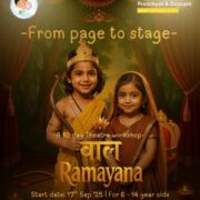 Bal Ramayana Theater Workshop Sector 24 Gurgaon